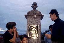 b03-05_05.GIF (18275 bytes)